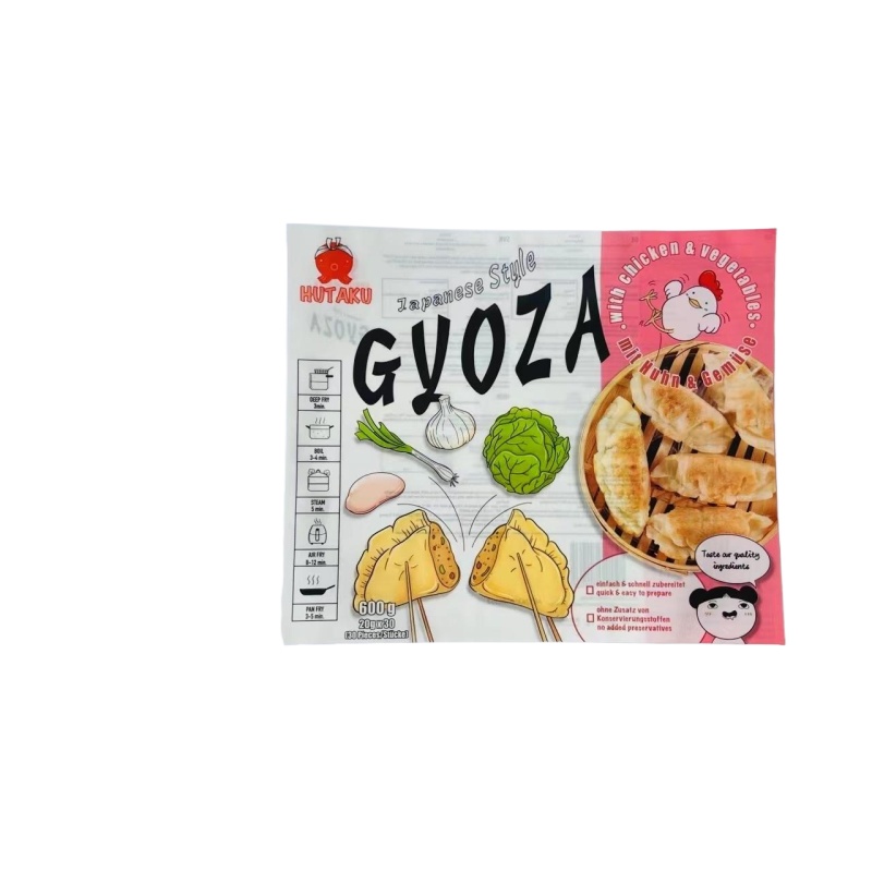 低温冷冻冷藏真空包装袋