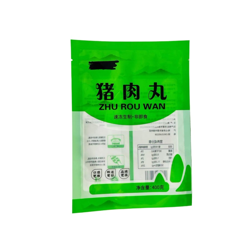 低温冷冻冷藏真空包装袋