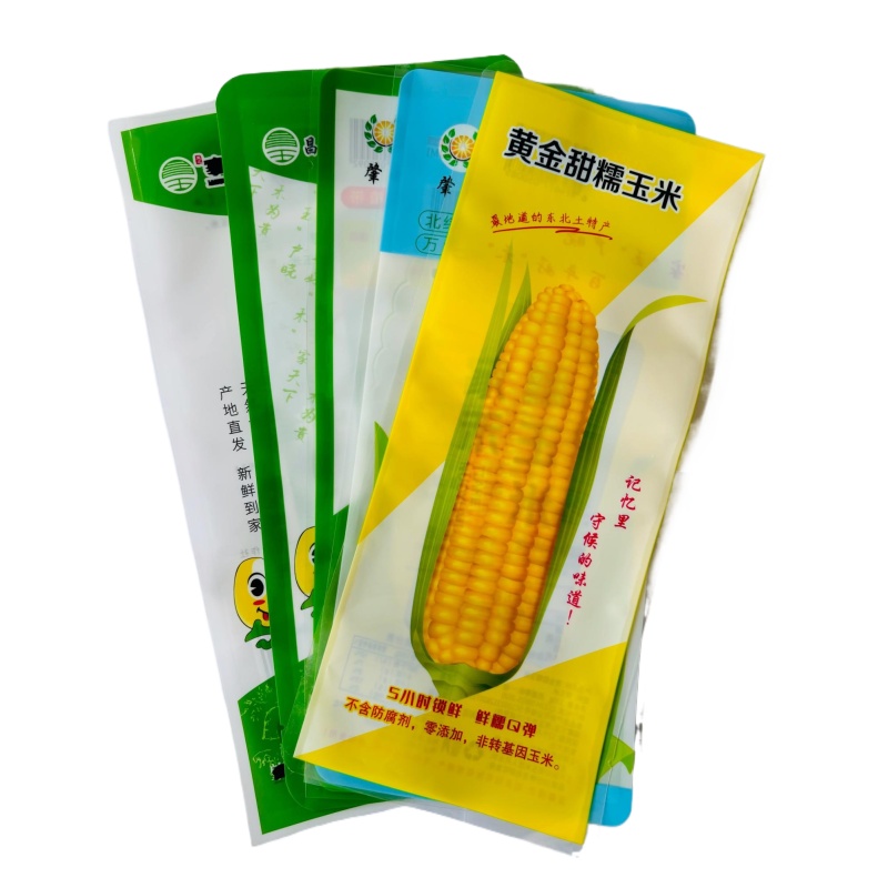 高温蒸煮真空包装袋