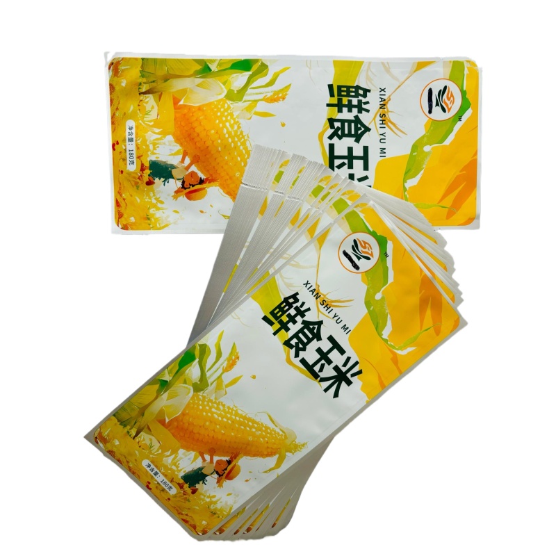 高温蒸煮铝箔玉米包装袋